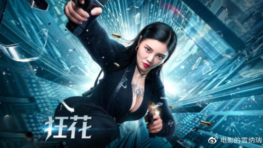 购买假的成品油仓储经营批准/证书