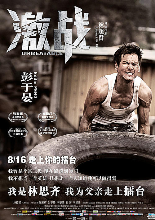 购买假工商银行卡